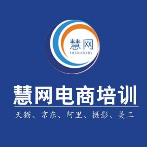 培训平台黄页 公司名录 培训平台供应商 制造商 生产厂家 八方资源网