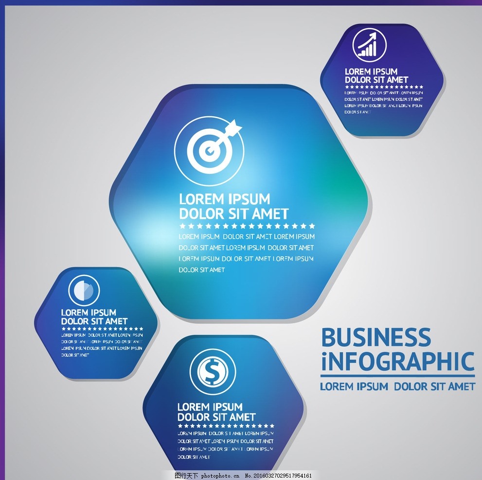 商务信息图表,简约信息图表 创意信息图表 六边形 饼状图-